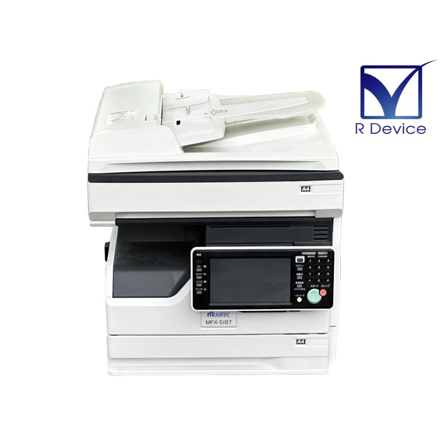 使用わずか!】muratec ムラテック MFX-5187 A3モノクロレーザー 使用わずか!】muratec ムラテック MFX-5187 A3モノクロレーザー