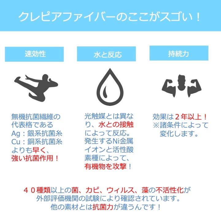 インソール 中敷き 中敷 抗菌 防臭 消臭 水虫 サラサラ 薄い :Re004:抗菌アイテムのR-e Shop Yahoo!店 - 通販 - Yahoo!ショッピング インソール 中敷き 中敷 抗菌 防臭 消臭 水虫 サラサラ 薄い :Re004:抗菌アイテムのR-e Shop Yahoo!店 - 通販 - Yahoo!ショッピング