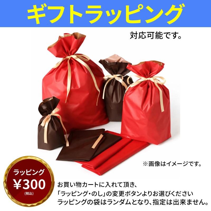 消臭 靴下 メンズ レディース キッズ 抗菌 防臭 レギュラー丈 ソックス 蒸れない ニッケル ビジネス 革靴 プレゼント ギフト 送料無料 夏もさらさら 夏用 | ニッケルがはたらくそっくす | 14