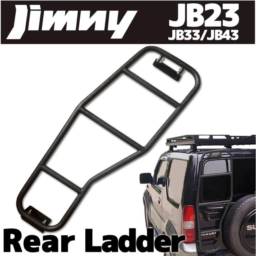 ジムニー スズキ ジムニー/ワイド/シエラ JB23/JB33/JB43 ジムニー スズキ ジムニー/ワイド/シエラ JB23/JB33/JB43