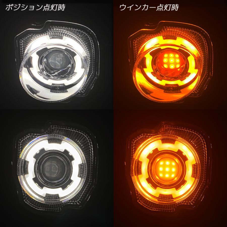 新型 ジムニー JB64 / ジムニーシエラ JB74 LED ウインカー ポジション