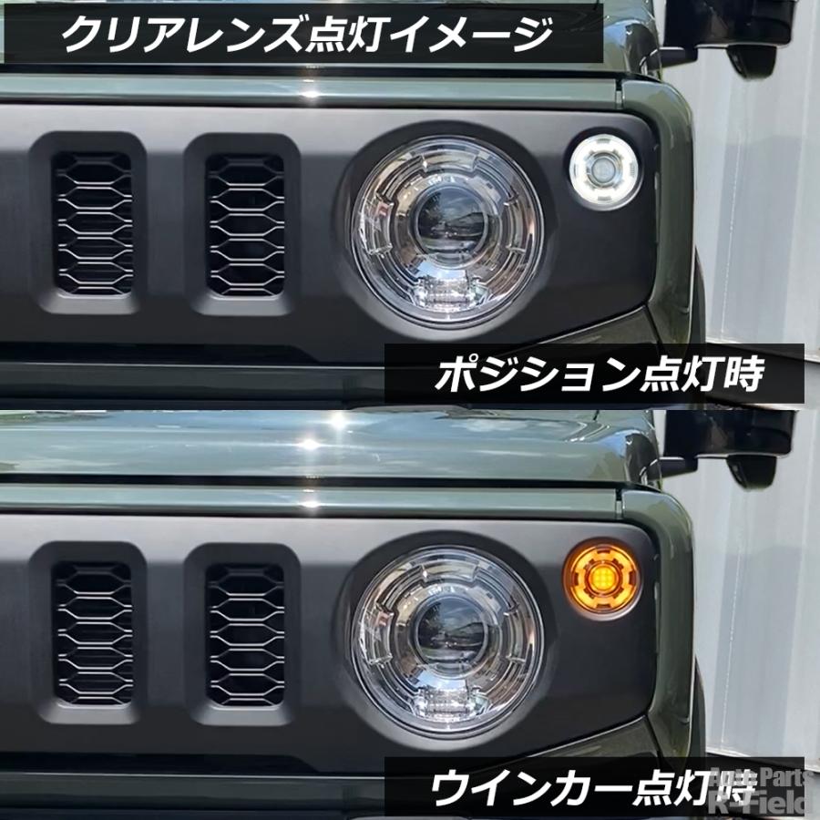 ジムニー jb64 JB74 JC74 シエラ ノマド LEDヘッドライト 左右 ジムニー jb64 JB74 JC74 シエラ ノマド LEDヘッドライト 左右