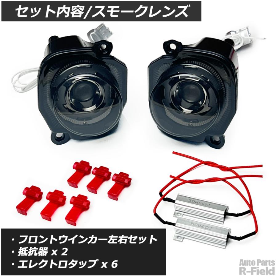 マナドウムパーツセット マナドウムパーツセット