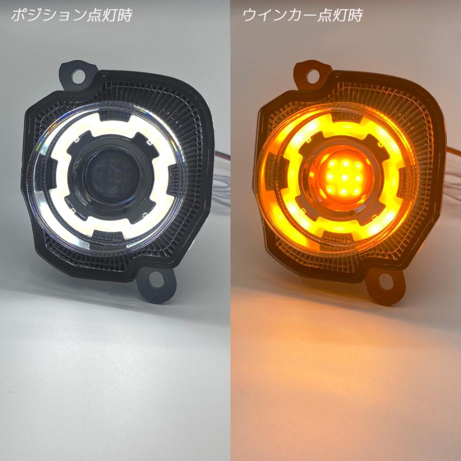 ウィンカーランプ オレンジ 8262-0175/0173 新型 ジムニー JB64 / ジムニーシエラ JB74 LED ウインカー
