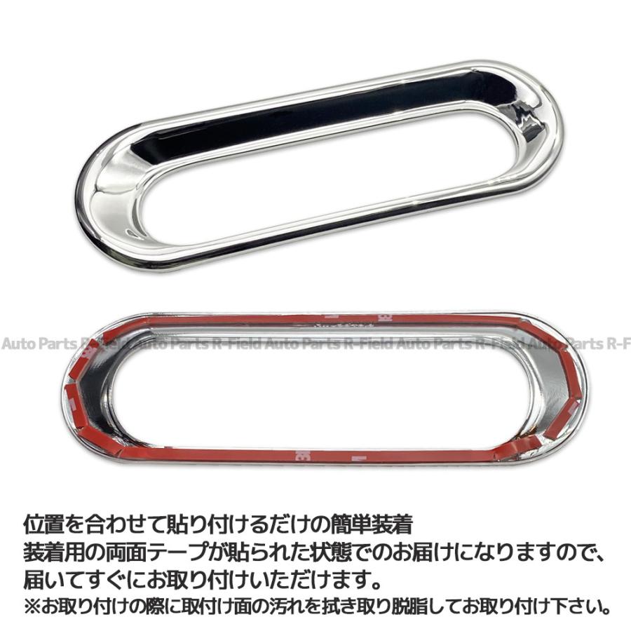 緑ゾロ デッキ シクボニー 調整パーツ付き シビック TYPE-R FD2 最高級！TEIN MONO 車高調