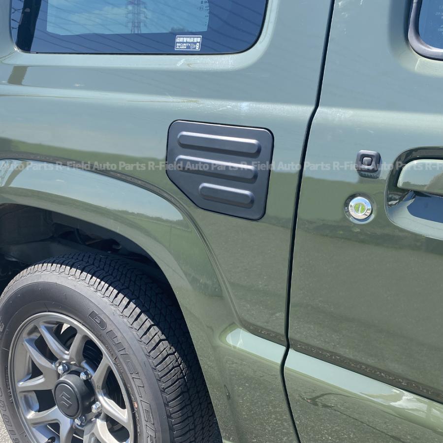 ジムニー JB64 / ジムニーシエラ JB74 専用設計