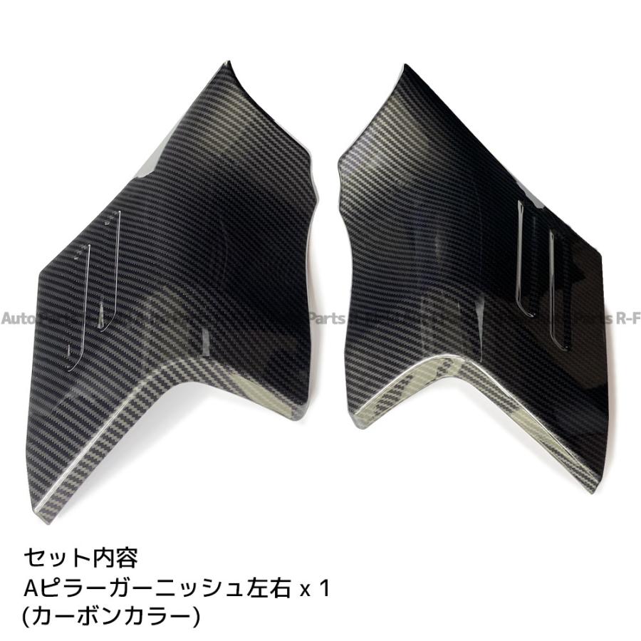ジムニー JB64 / ジムニーシエラ JB74 専用設計 Aピラーガーニッシュ