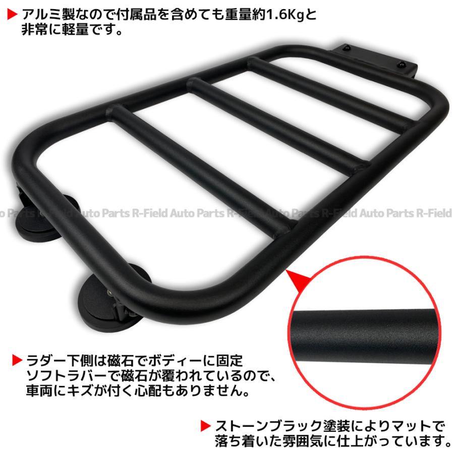 ジムニー JB64 / ジムニーシエラ JB74 専用設計 サイドラダー ブラック