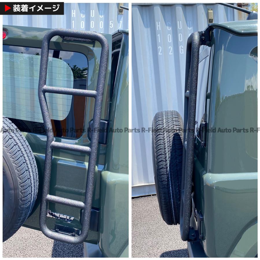 ■超美品！！ジムニー JB64☆リアラダー☆アルミ製☆結晶塗装☆送料サービス■ ジムニー スズキ / ジムニーシエラ JB64W JB74W リアラダー 結晶