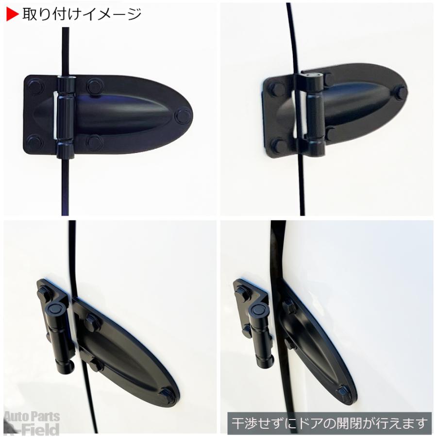 メトナルJB64JB74用ラギッドヒンジ　ミディアムグレー メトナル様専用JB64JB74用ラギッドヒンジ ミディアムグレー