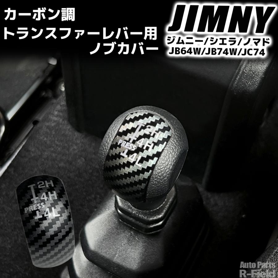 値下げ　ジムニー　2スト　チャンバー maxresdefault.jpg