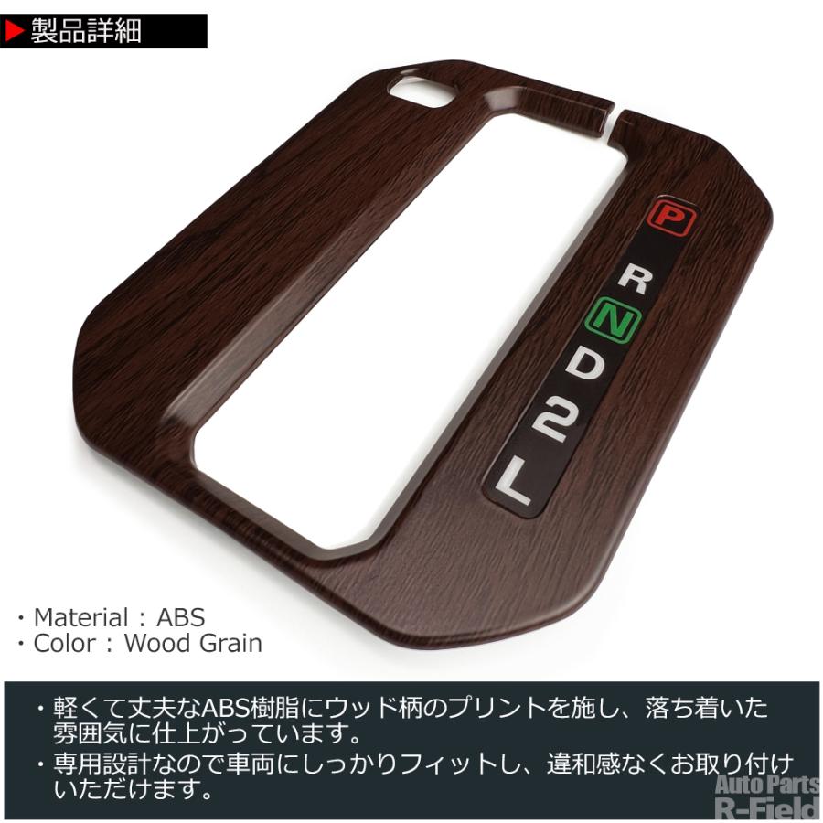 専用　サイドとシフトパネル ハセ・プロ公式 オンラインショップ 本店 | マジカルアート