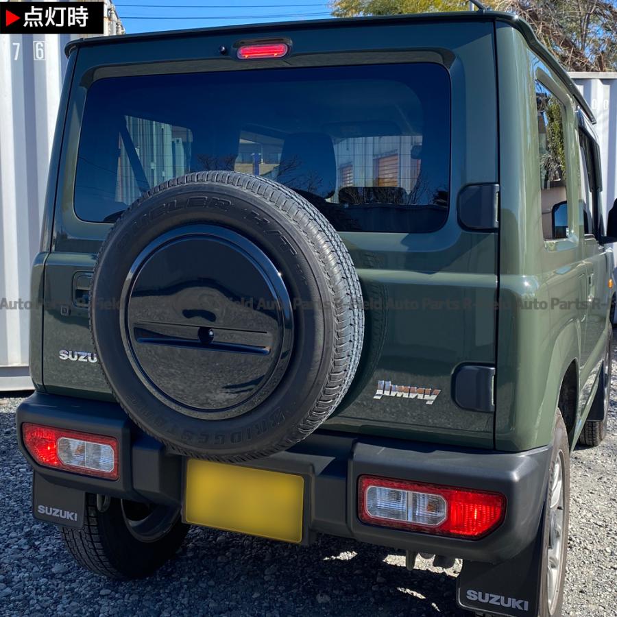 シボレー　アストロ　純正ハイマウントブレーキランプ改 シボレー アストロ 純正ハイマウントブレーキランプ改 - メルカリ