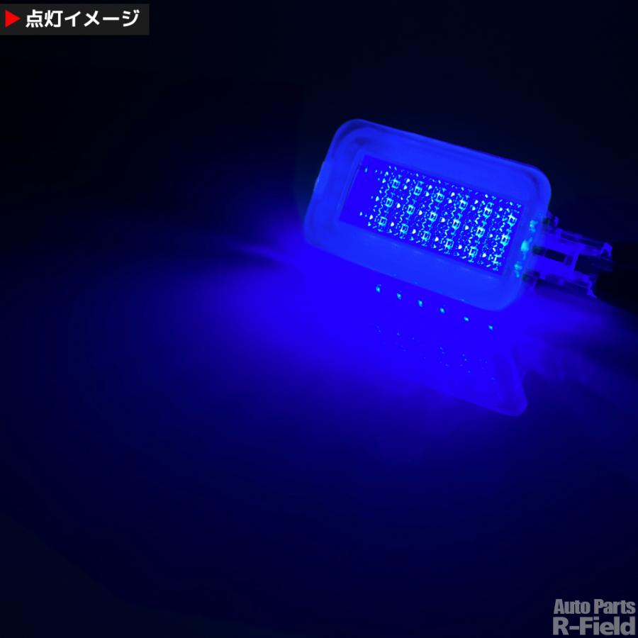 86 GR86 ZN8 / BRZ ZD8 LED カーテシーランプ ユニット 2個 86 GR86 ZN8 / BRZ ZD8 LED カーテシーランプ ユニット 2個