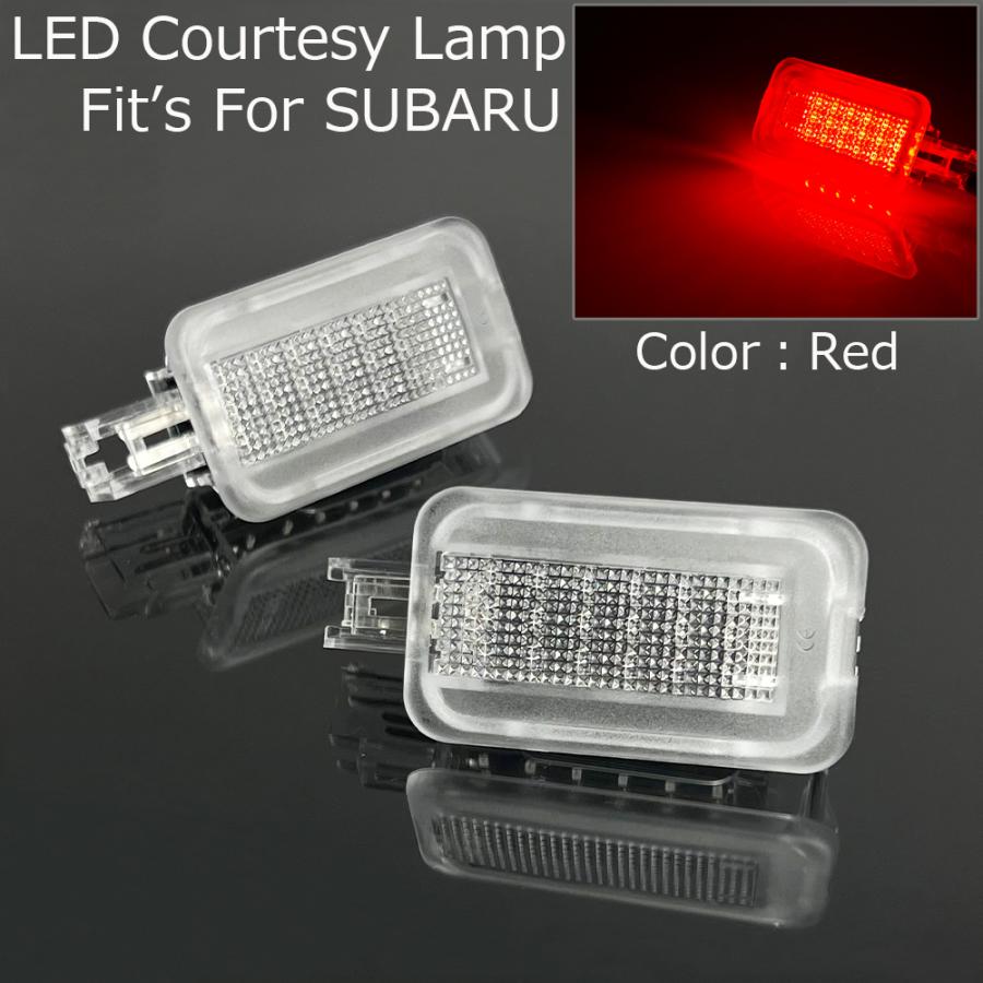 スバル SK型 フォレスター 純正オプション カーテシランプ