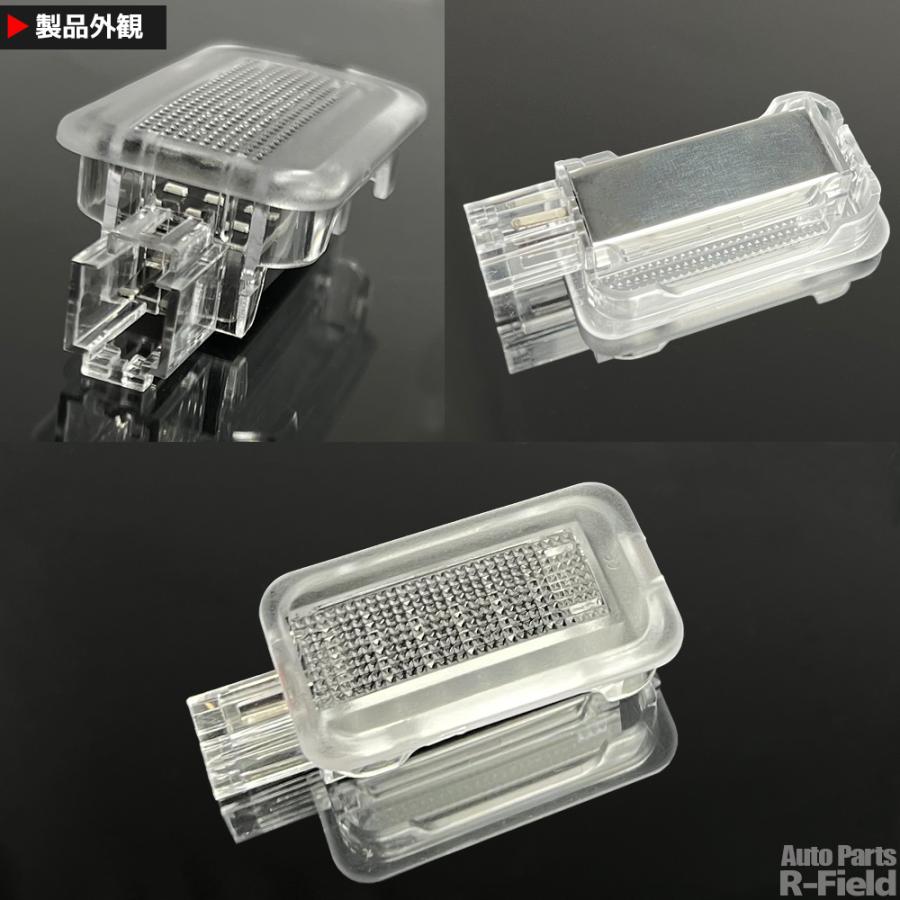 レガシィ アウトバック BR系 / BS系 / BT系 LED カーテシーランプ ユニット 2個セット レッド 赤 フットライト フットランプ SUBARU スバル レガシー レガシイ｜r-field｜02