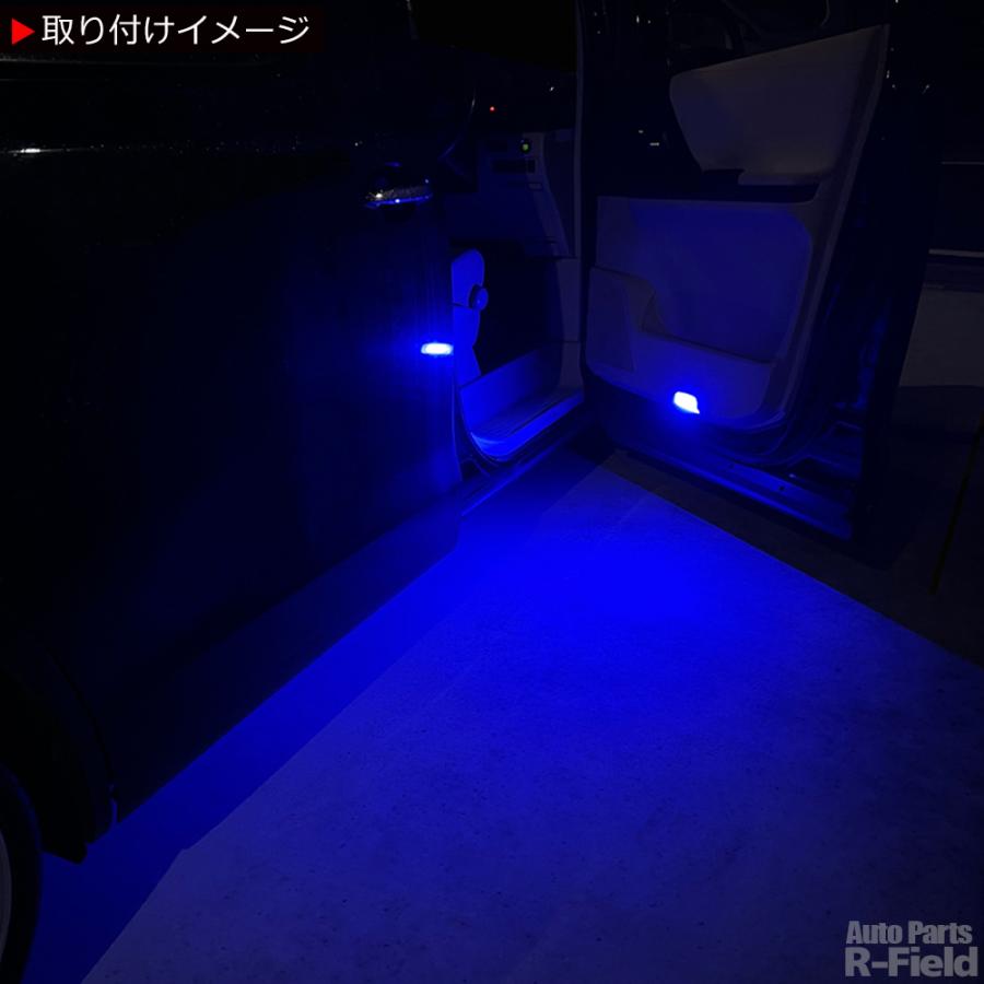 クラウン 220系 LEDカーテシランプ ブルー ドアカーテシー カーテシー