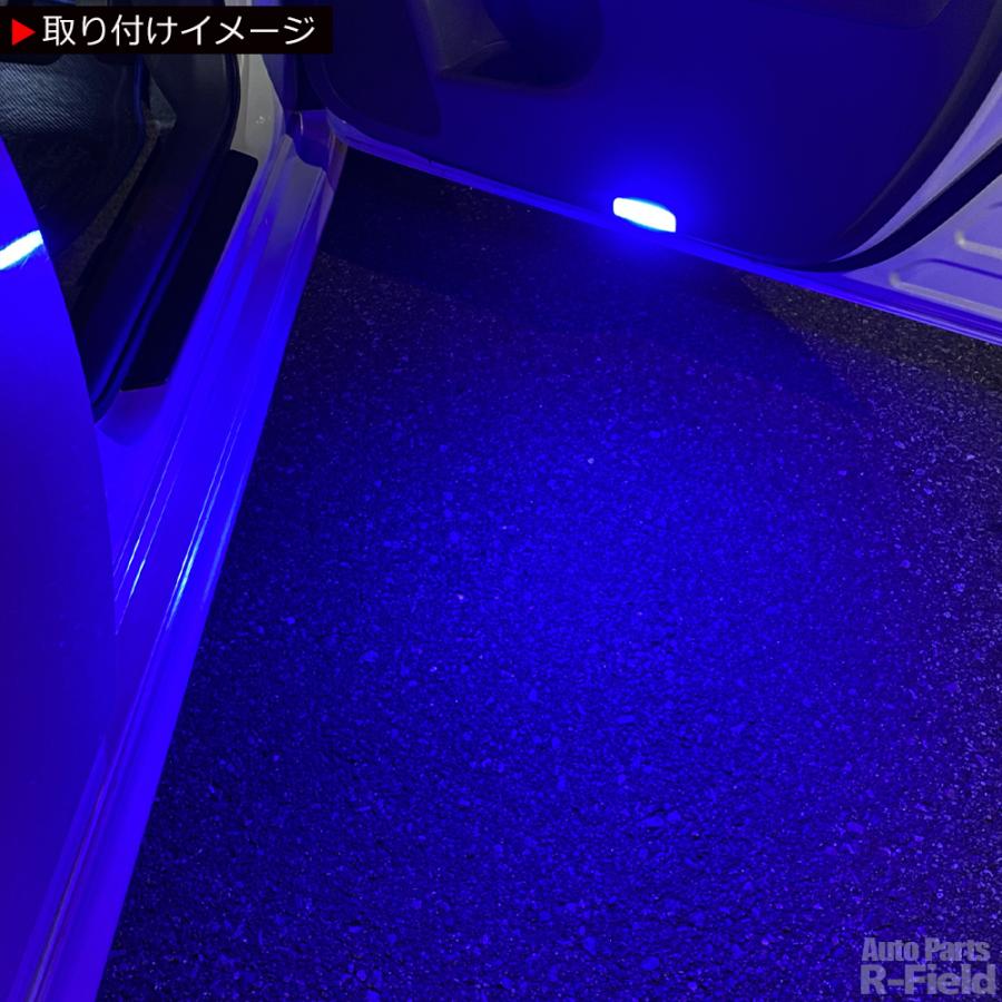 クラウン 220系 LEDカーテシランプ ブルー ドアカーテシー カーテシー