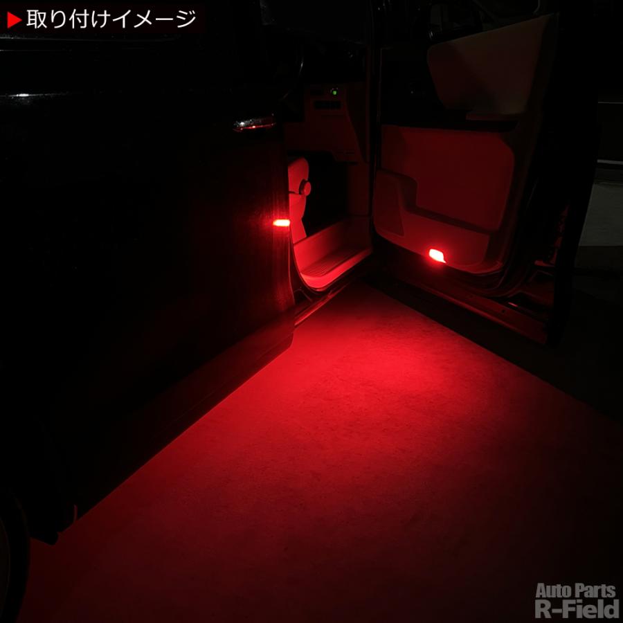 アルファード / ヴェルファイア 40系 LEDカーテシランプ レッド レッド