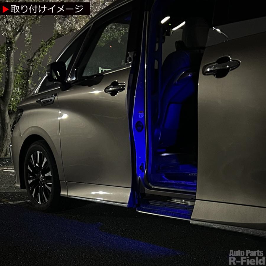 アルファード / ヴェルファイア 40系 スライドドア用 LED カーテシ