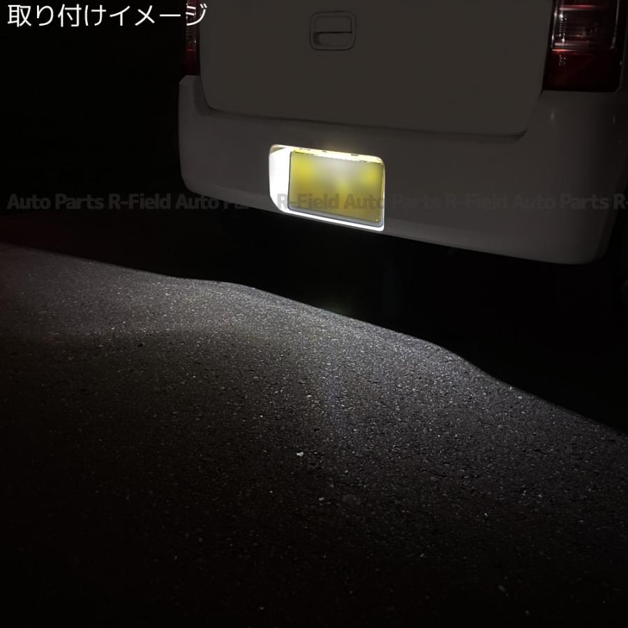 LED ナンバー灯 ユニット交換式 ライセンスランプ 6500K ホワイト 1個 スズキ車用 ナンバーランプ SUZUKI｜r-field｜04