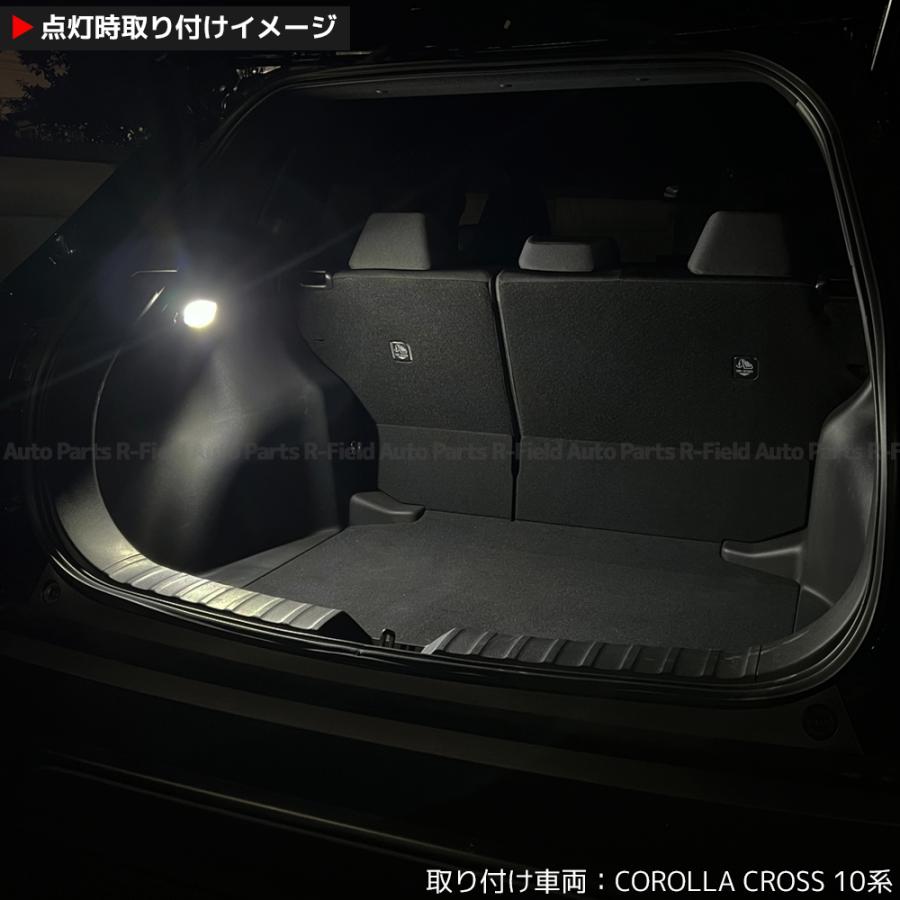 ジャパンタクシー (NTP10) LED ラゲッジランプ 純白 ホワイト 6500K ユニット交換タイプ 内装 LED ルームランプ カスタム パーツ トヨタ車用 TOYOTA ランクル300｜r-field｜04