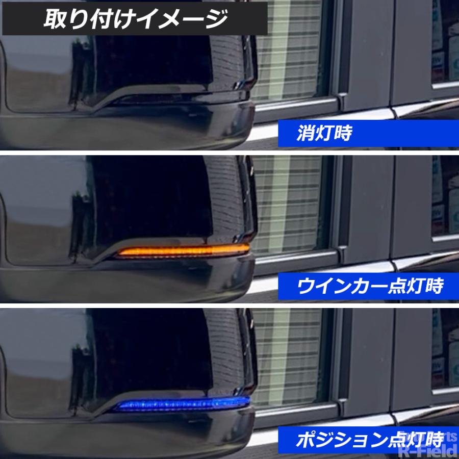 N-WGN 【点灯切替スイッチ付】 N-ONE JG1/JG2 ブルーポジション機能