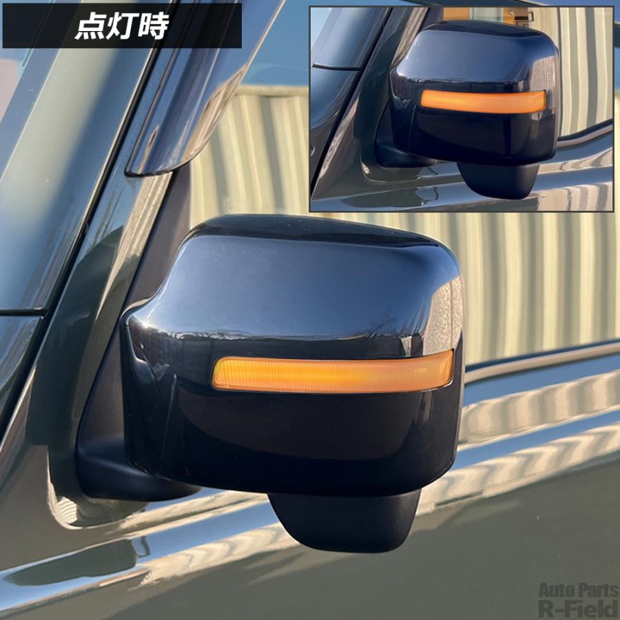 ジムニー JB64 / ジムニーシエラ JB74 LED シーケンシャル ミラー