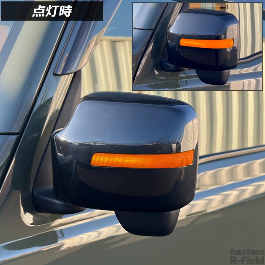 スズキ LED シーケンシャル ミラーウインカー スモークレンズ