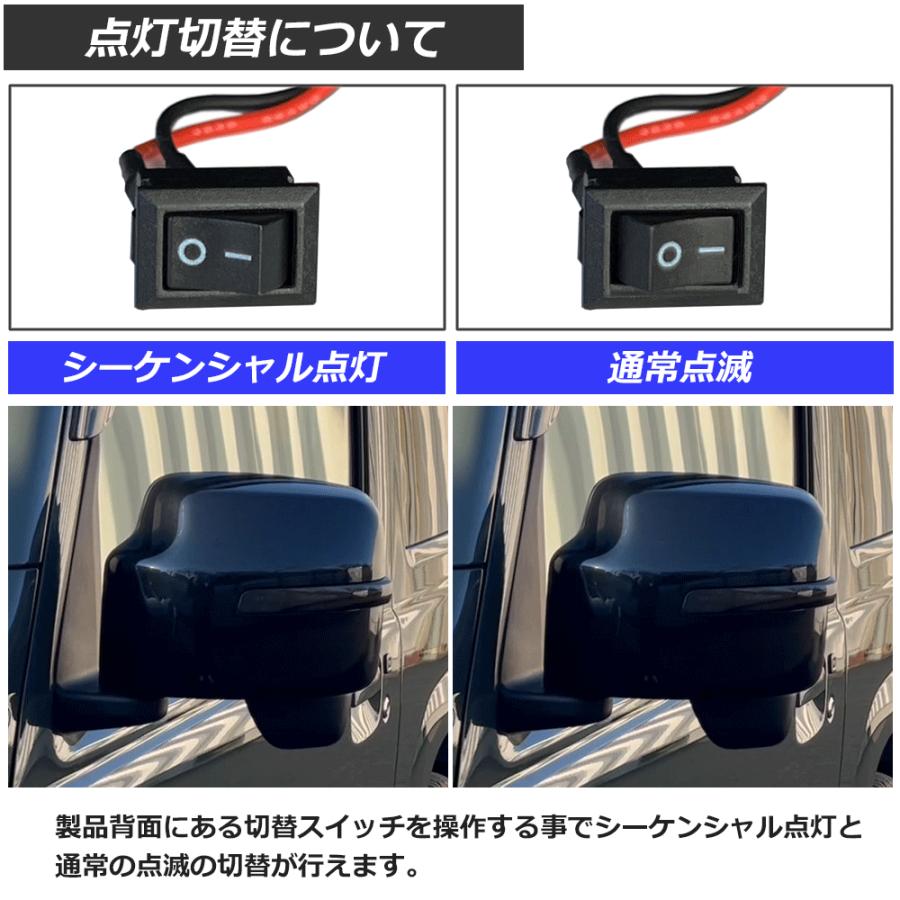 週末まで値下げ！zc31s用カーボン調 ブラックサイドミラーLEDウインカー内蔵 楽天市場】スイフトスポーツ zc33s ミラー シーケンシャルの通販