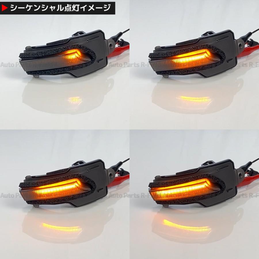 レクサス ホワイト ポジション機能付き シーケンシャル サイド