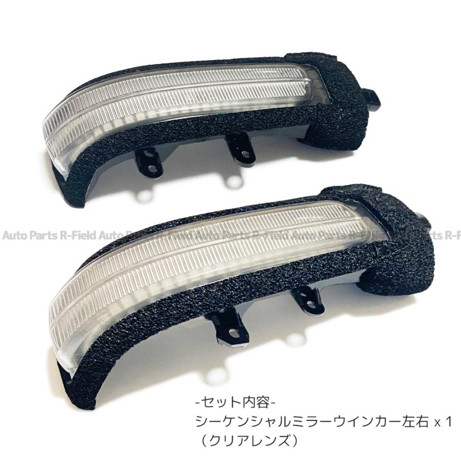 アルファード アルファード/ベルファイア 20 前期/後期 LED