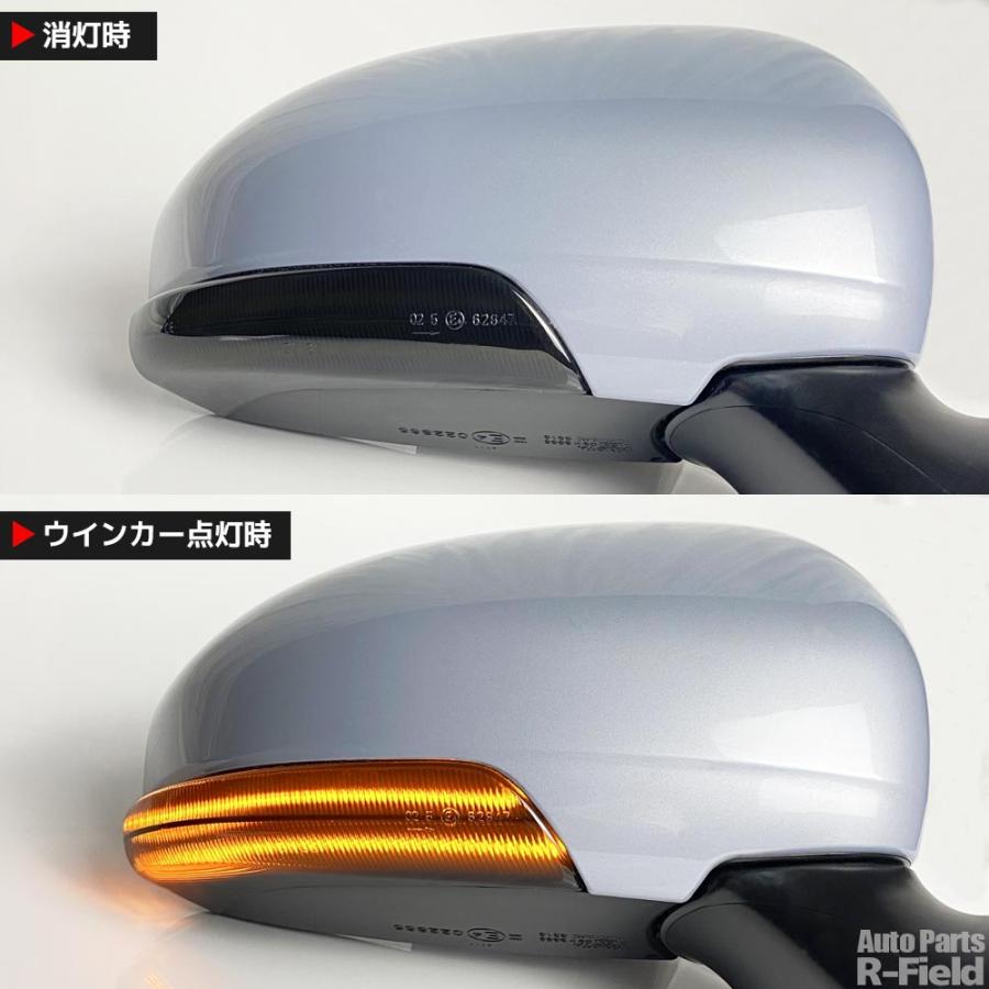 トヨタ 点灯モード切替スイッチ付き ホワイト ポジション機能