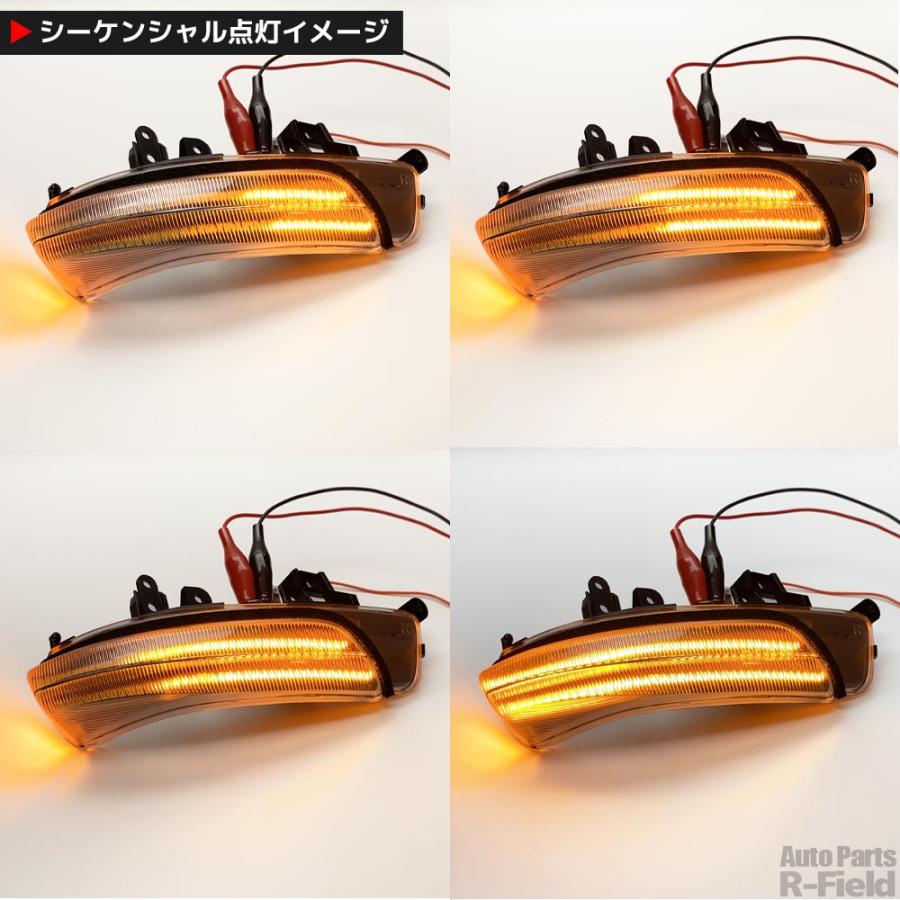 トヨタ 点灯モード切替スイッチ付き ブルー ポジション機能付き