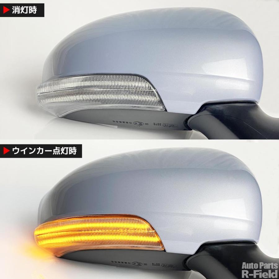 トヨタ 点灯モード切替スイッチ付き ブルー ポジション機能付き