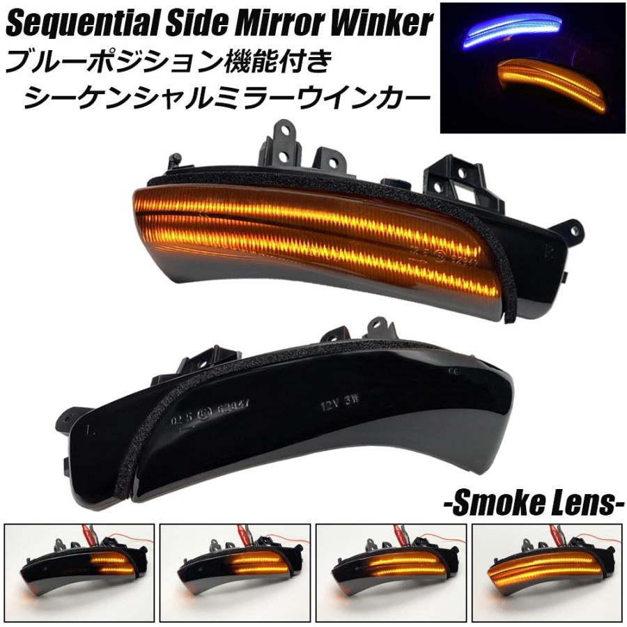 週末まで値下げ！zc31s用カーボン調 ブラックサイドミラーLEDウインカー内蔵 スイフトスポーツzc31s用カーボン調 ブラックサイドミラーLED