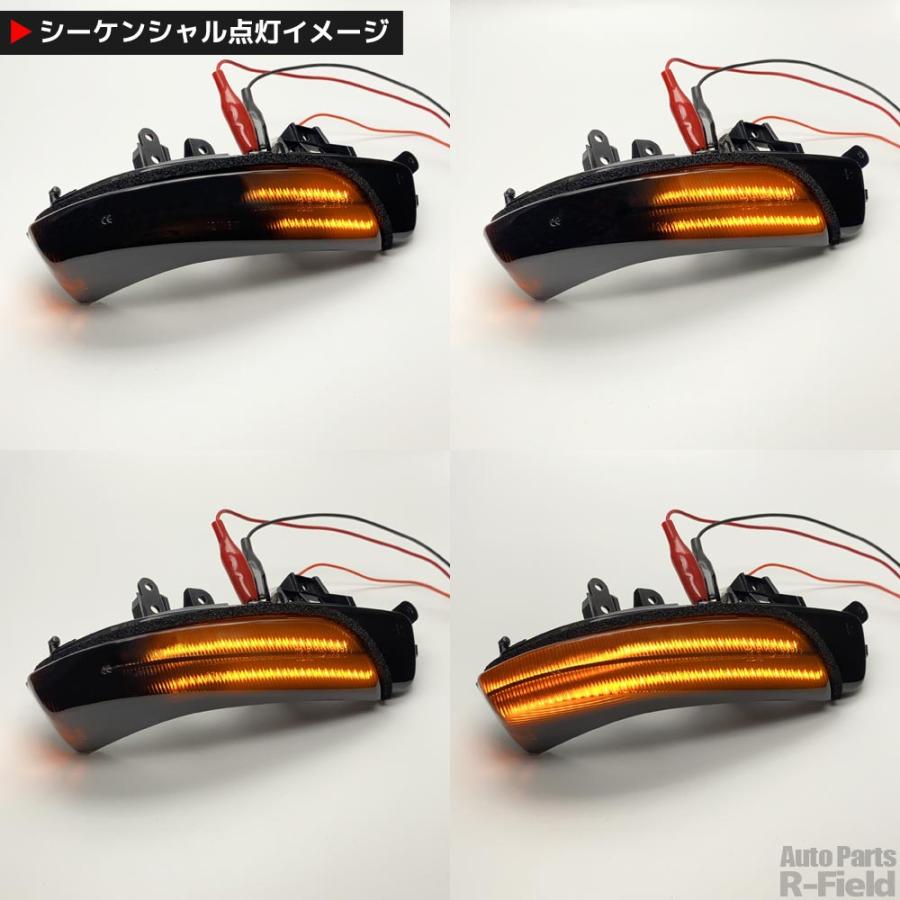 ミラーシーケンシャルウインカー ブルーポジションライト 楽天市場】【点灯モード切替スイッチ付き】 ブルー ポジション