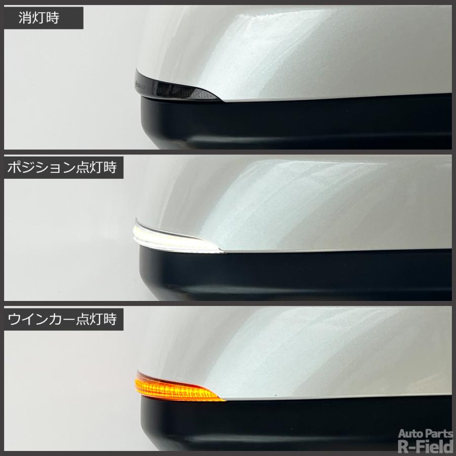 【点灯モード切替スイッチ付】アルファード/ヴェルファイア 40系 ホワイトポジション機能付き シーケンシャル ミラー ウインカー スモーク 流れるウインカー | アルファード | 04