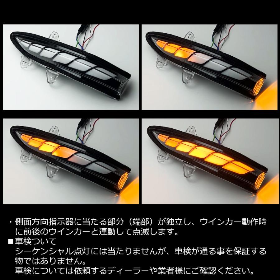 クラウン 210系 マジェスタ オープニングアクション機能付き ホワイト