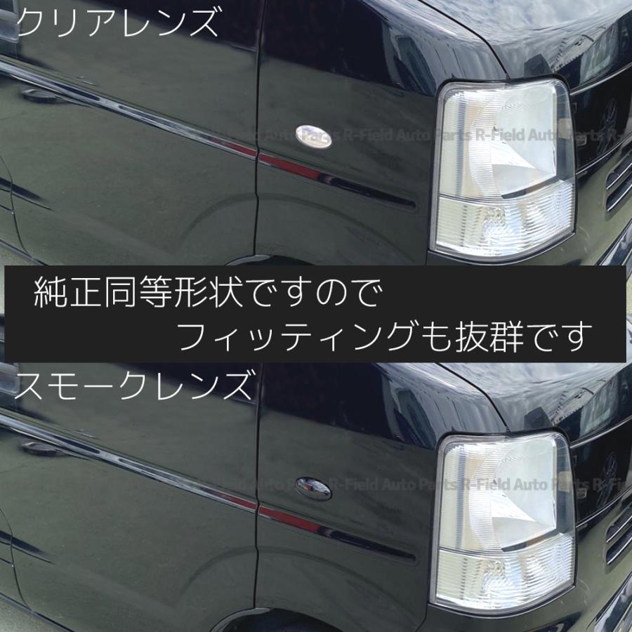 MRワゴン/MRワゴンWit MF22S/MF33S LED シーケンシャル サイドマーカー 流れるウインカー スモークレンズ 流れるウィンカー フェンダーマーカー SUZUKI｜r-field｜07