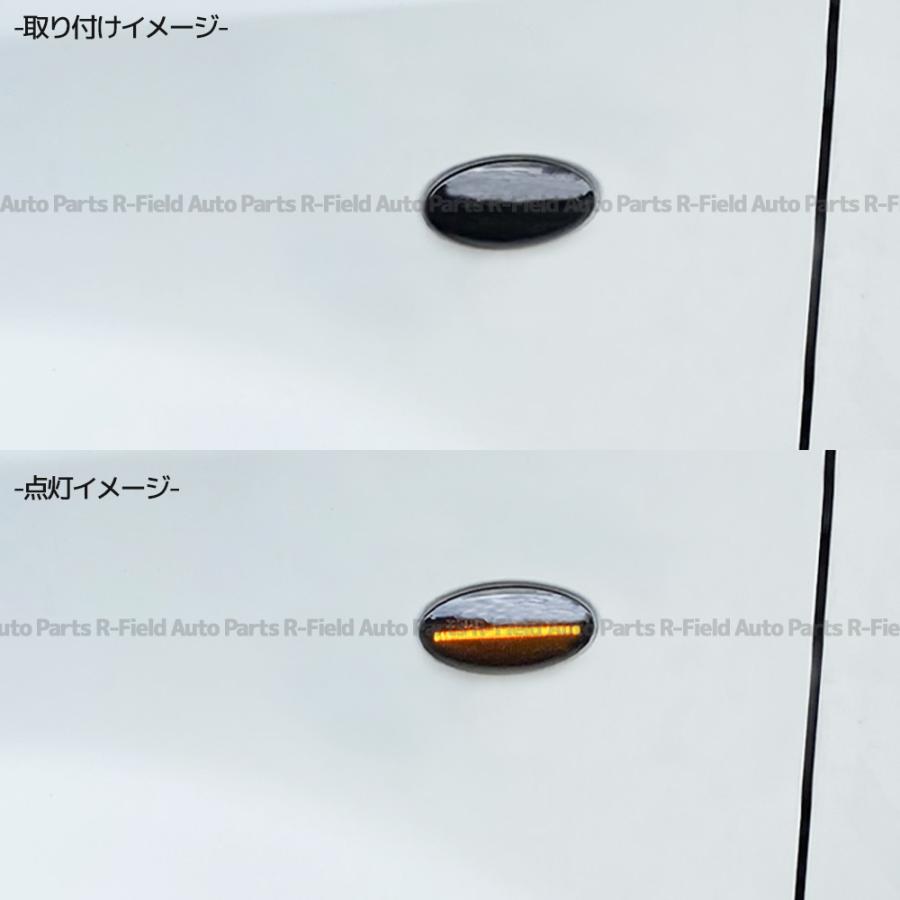 エブリイワゴン DA64W / エブリイ バン DA64V LED シーケンシャル