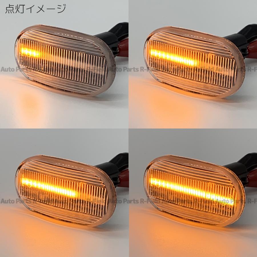 LED シーケンシャル サイドマーカー クリアレンズ 流れるウインカー ハイフラ防止抵抗内蔵 流れるウィンカー フェンダーマーカー SUZUKI 汎用｜r-field｜04