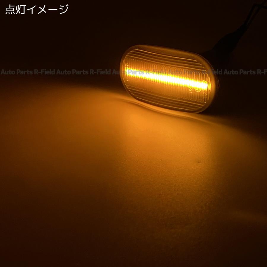 ラパン アルトラパン HE21S (4型/5型/6型) LED シーケンシャル サイド