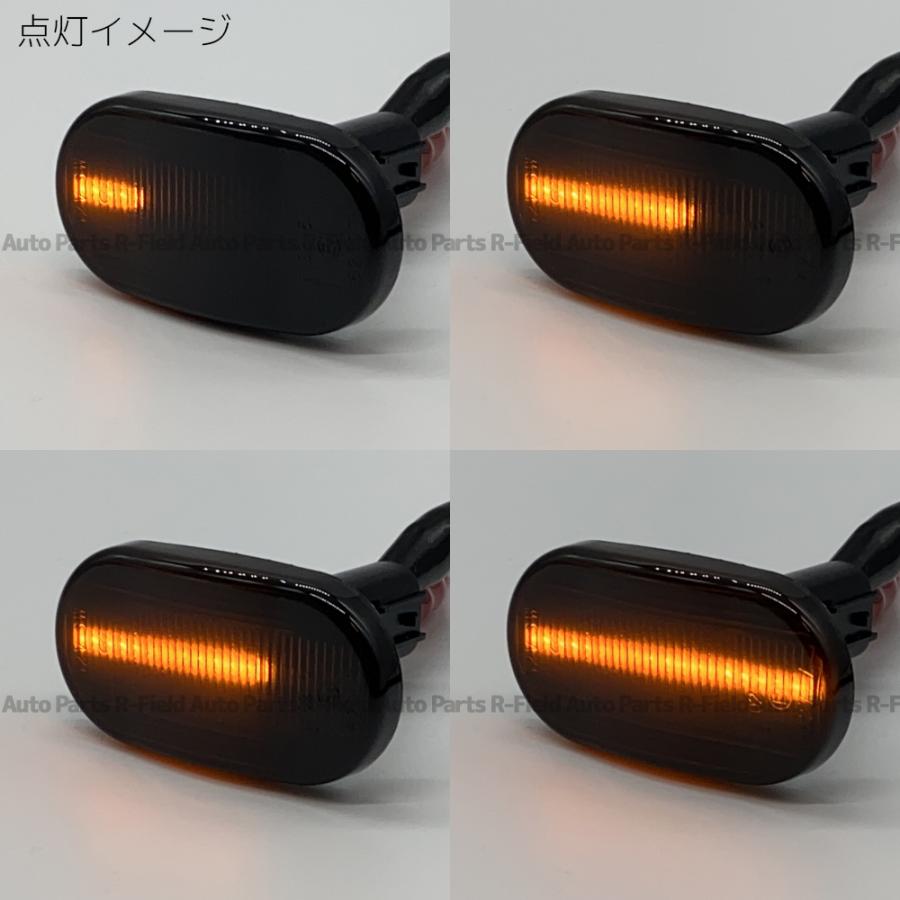 ラパン アルトラパン HE21S (4型/5型/6型) LED シーケンシャル サイド