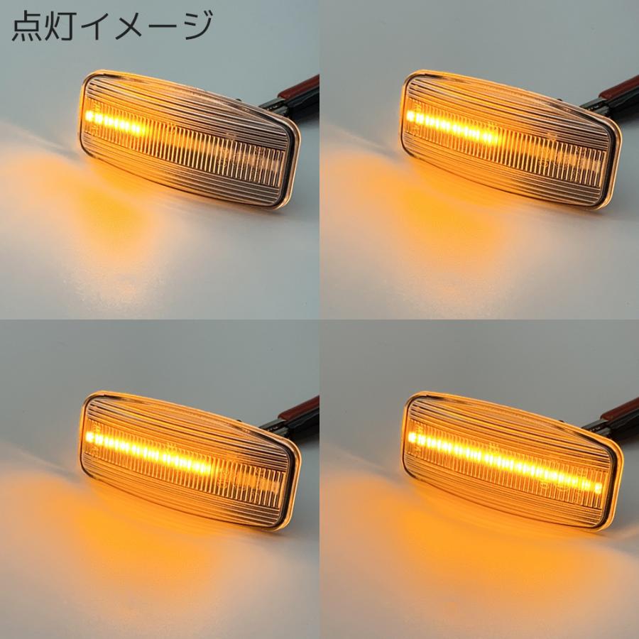 NISSAN 日産 Z50 ムラーノ Y50 フーガ等 LED シーケンシャル サイドマーカー 流れるウインカー クリアレンズ 流れるウィンカー フェンダーマーカー｜r-field｜03