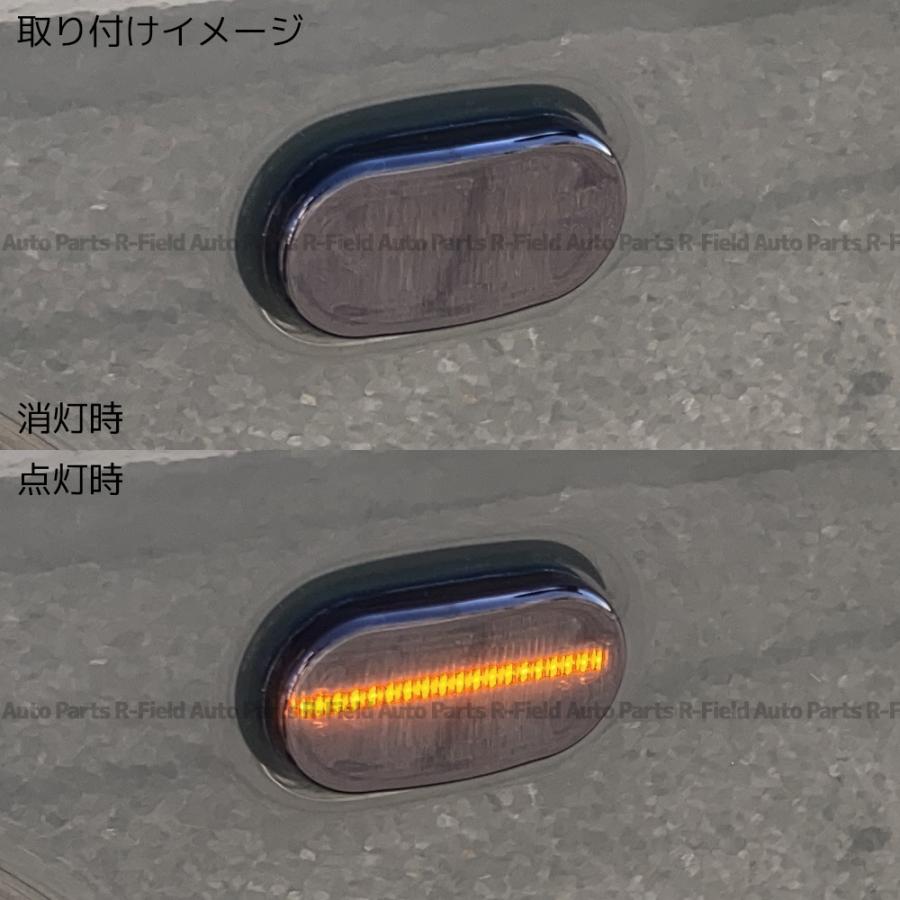 ジムニー JB64 / ジムニーシエラ JB74 LED サイドマーカー 点滅タイプ スモークレンズ ハイフラ防止抵抗内蔵 フェンダーマーカー カスタム パーツ ライト｜r-field｜05