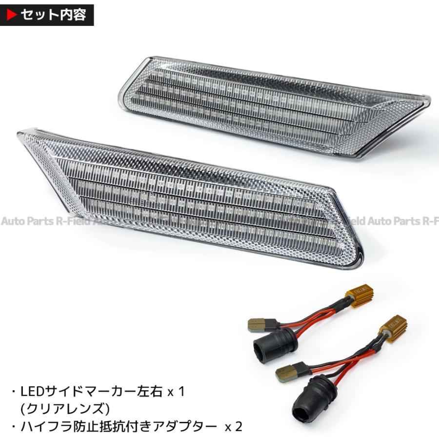 PORSCHE（ポルシェ） 911 997型 カレラ/タルガ/ターボ/GT3/GT2 LED