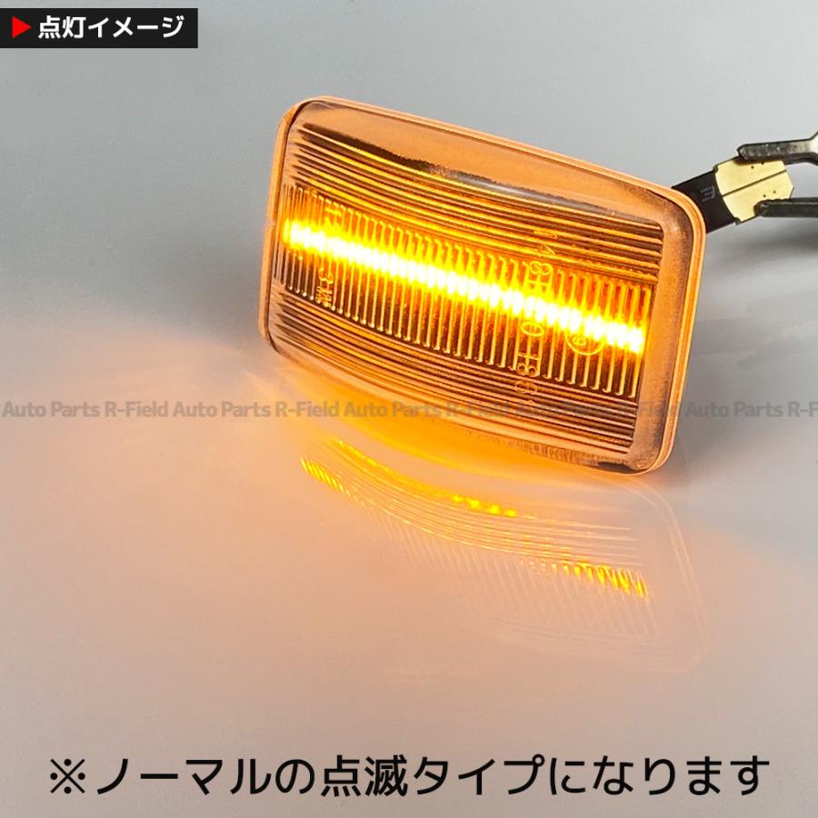 ランドクルーザー 80系 LEDサイドマーカークリアレンズ点滅タイプハイフラ防止 ランドクルーザー 80系 LED サイドマーカー クリアレンズ ハイフラ防止