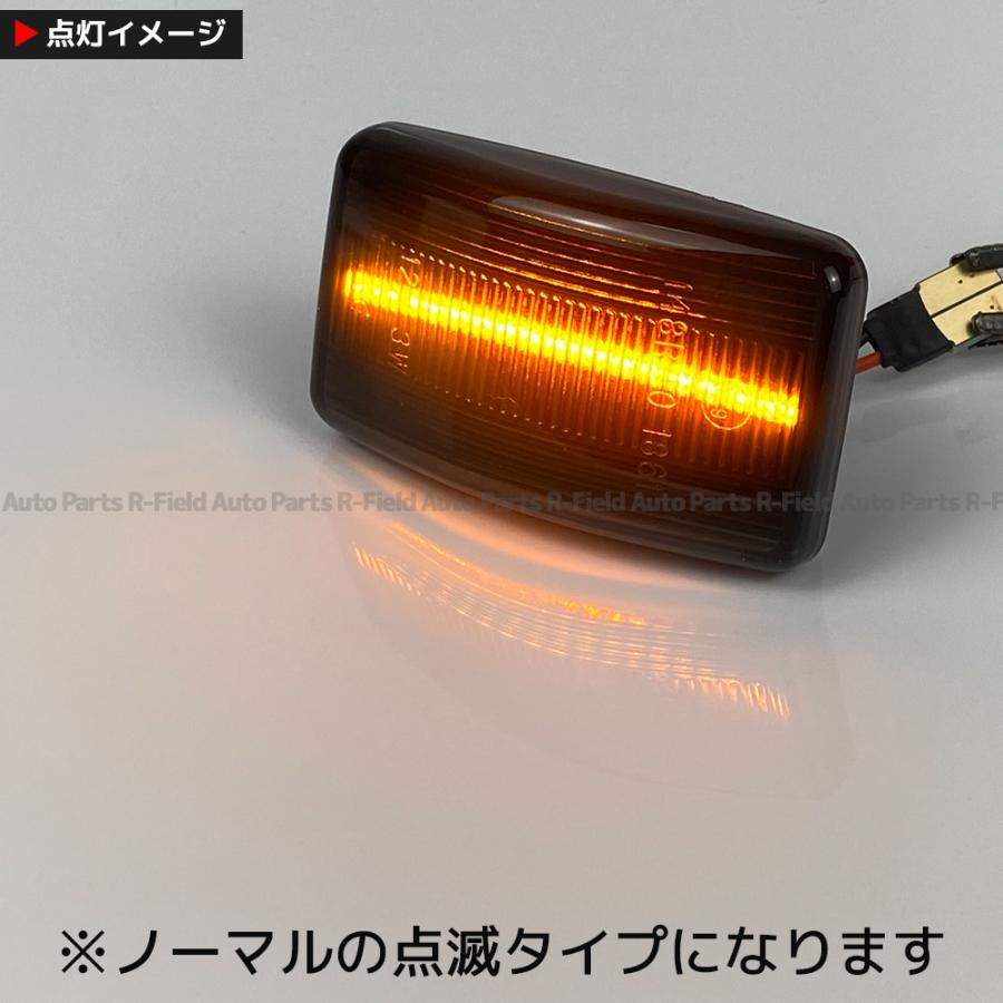 ランドクルーザー 80系 LED サイドマーカー スモークレンズ