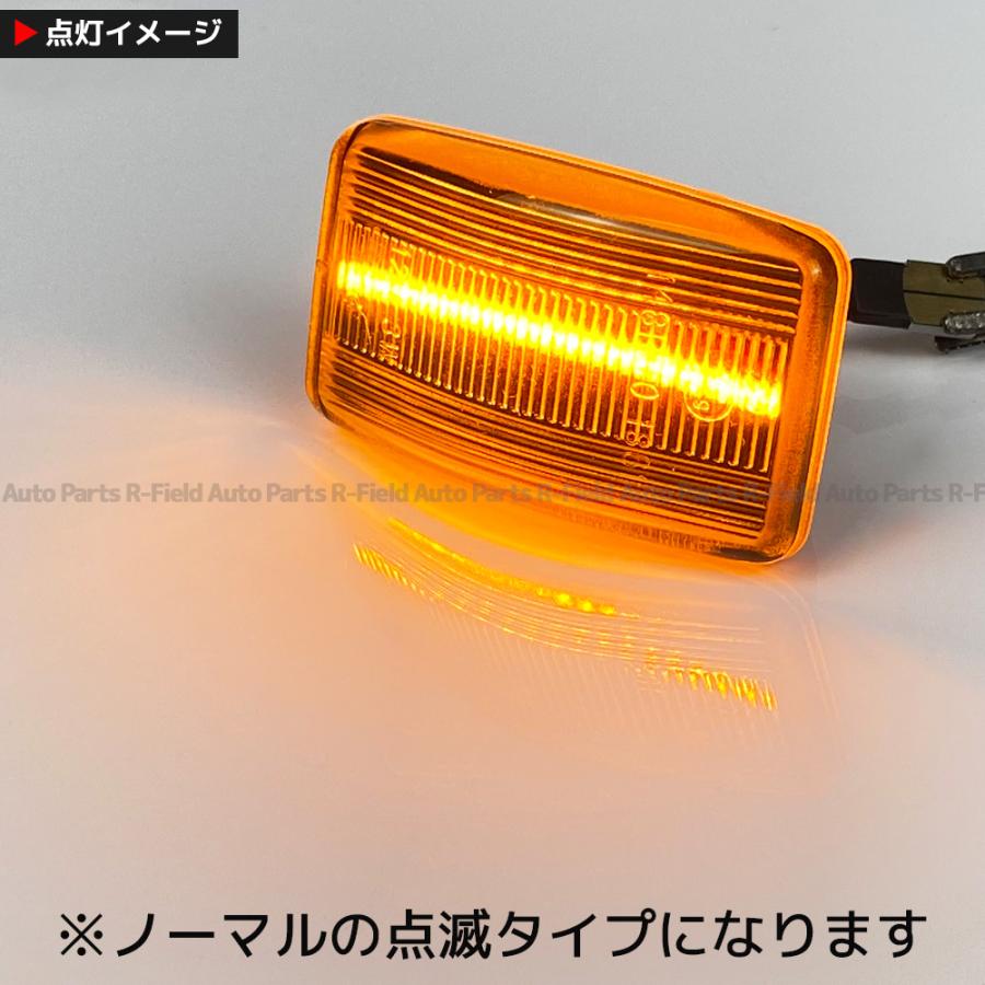 オレンジ 内装パーツ 車用 ランドクルーザー 80系 LED サイドマーカー オレンジレンズ